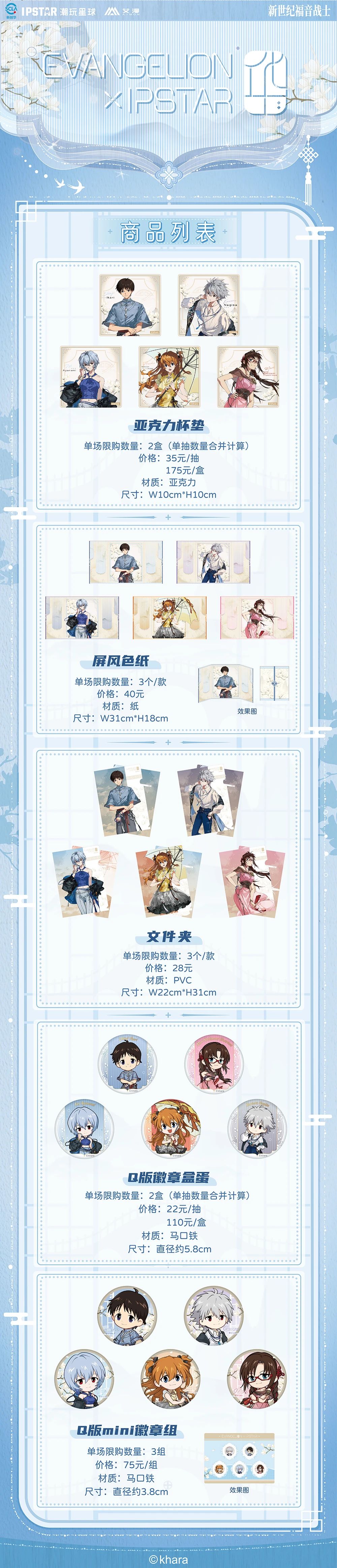 1743989532918006.jpg a005c0dd42161b9e4d1908b65c1722c2.jpg