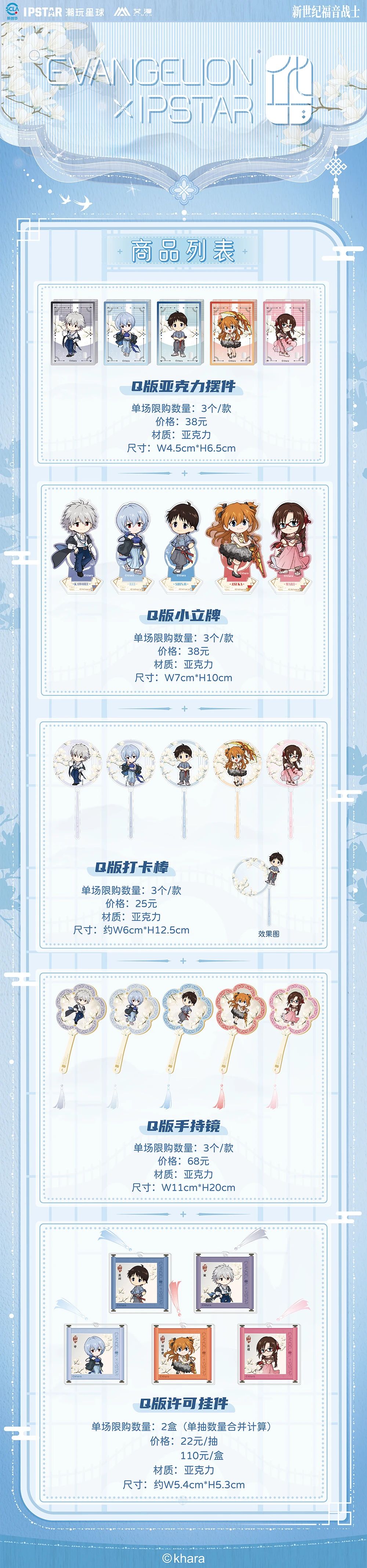 1743989546500309.jpg 14e03b7d0dce0d1cd1f85c48e4ed71dd.jpg