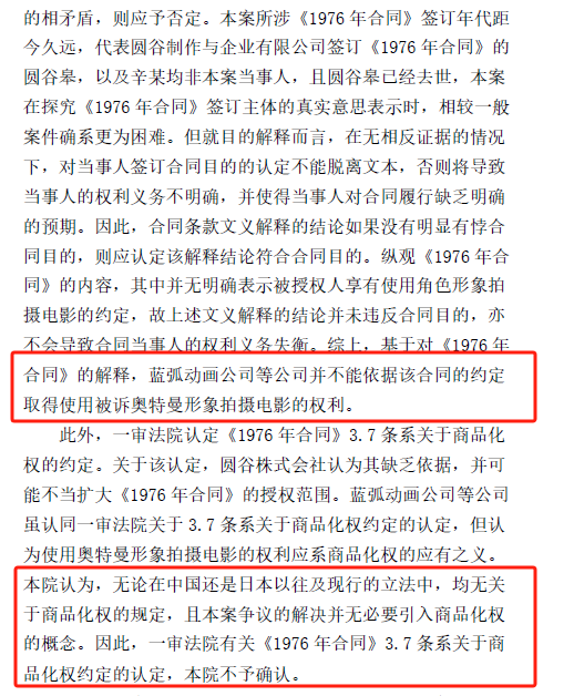 1745222460292584.png 3.png