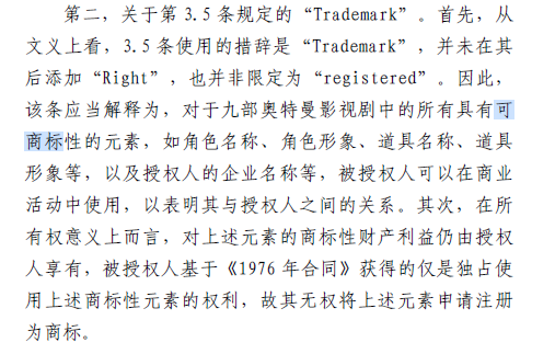 1745222514708288.png 5.png