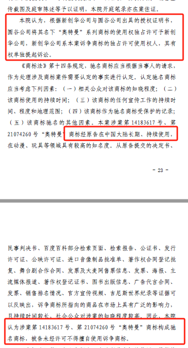 1745222534567479.png 6.png