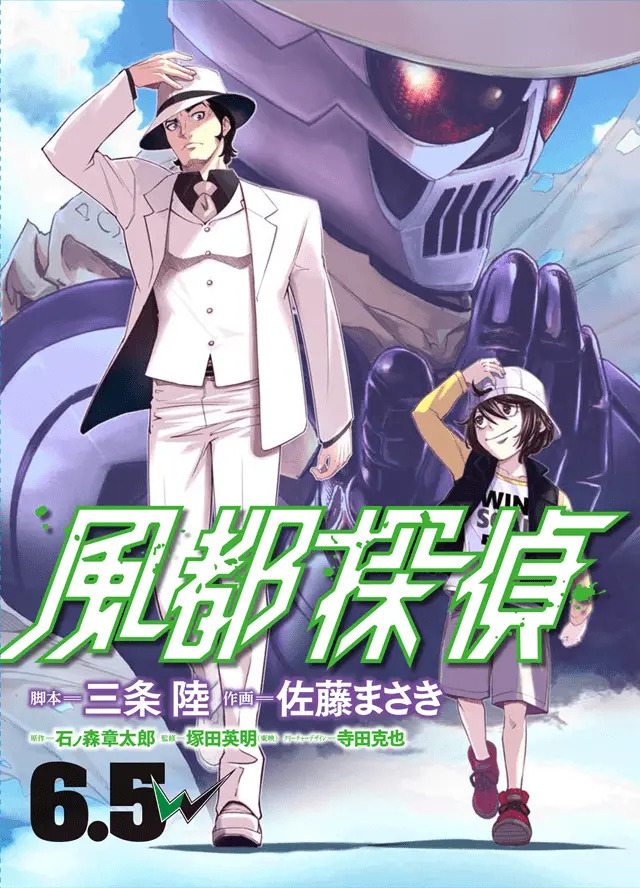 1745472867916675.jpg axto7-cocgl.jpg