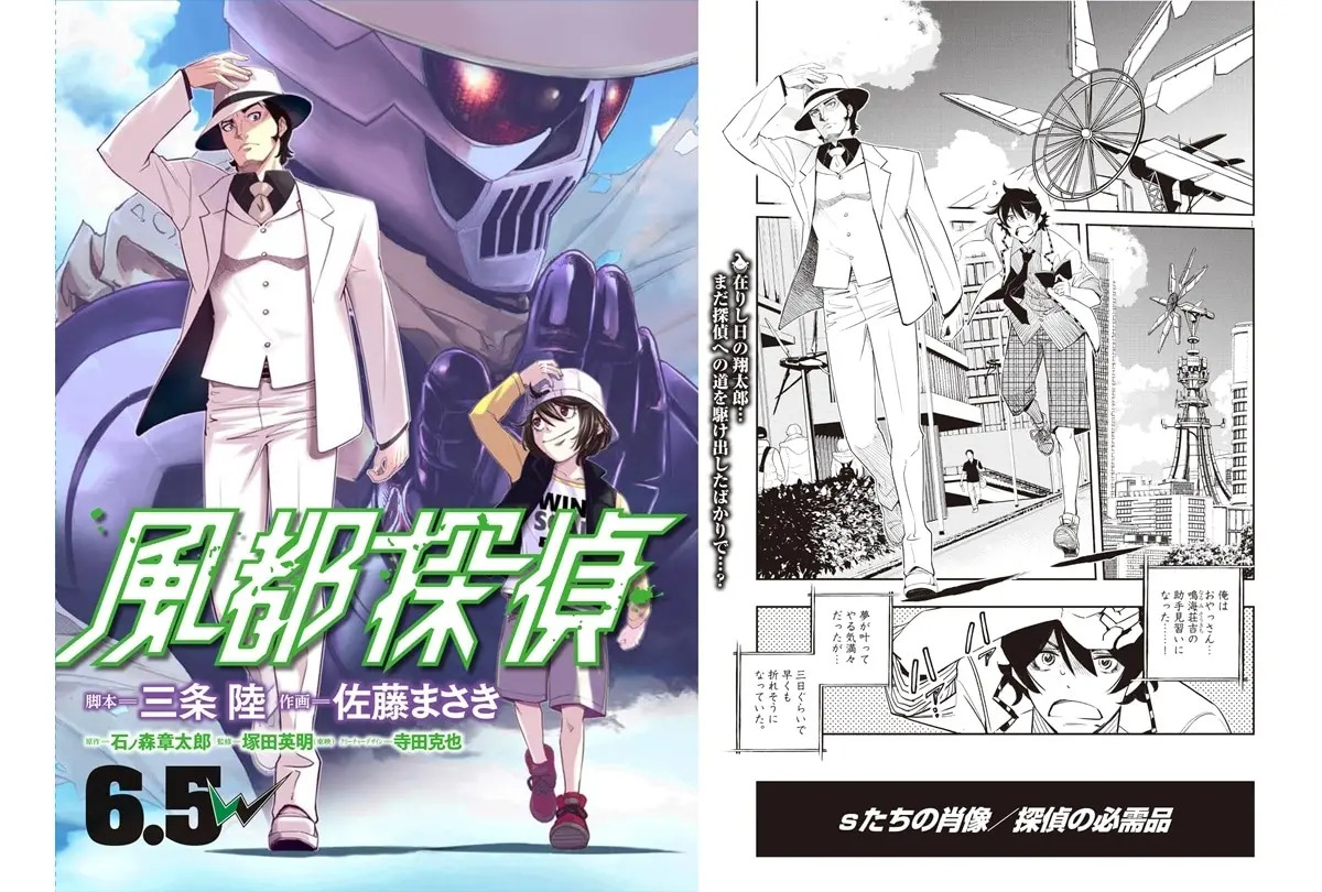 1745473079471691.jpg alxuf-tmcuf.jpg