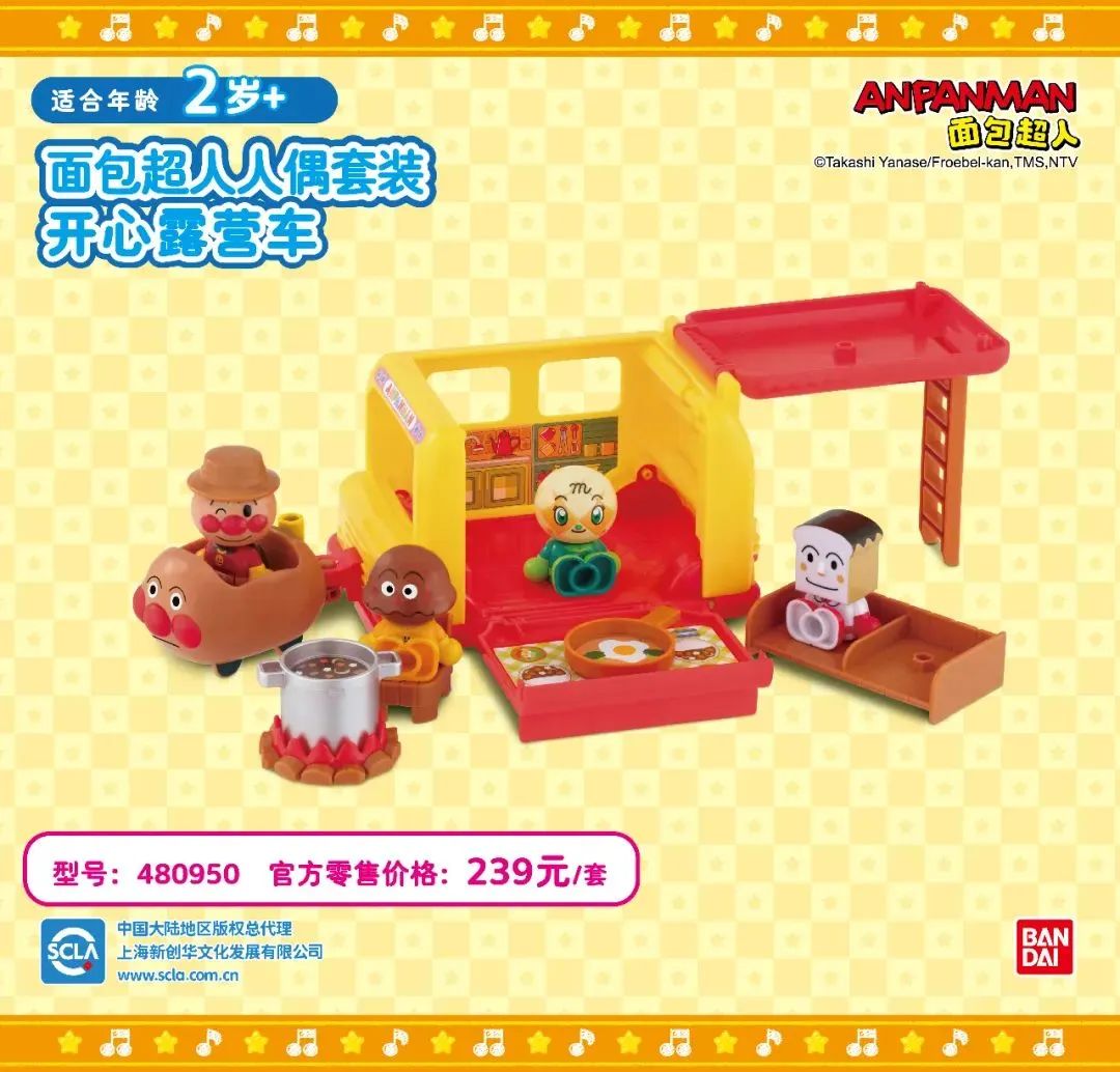 1747705392146680.jpg 3a38c5611c695bd72d8369b744c10e7c.jpg