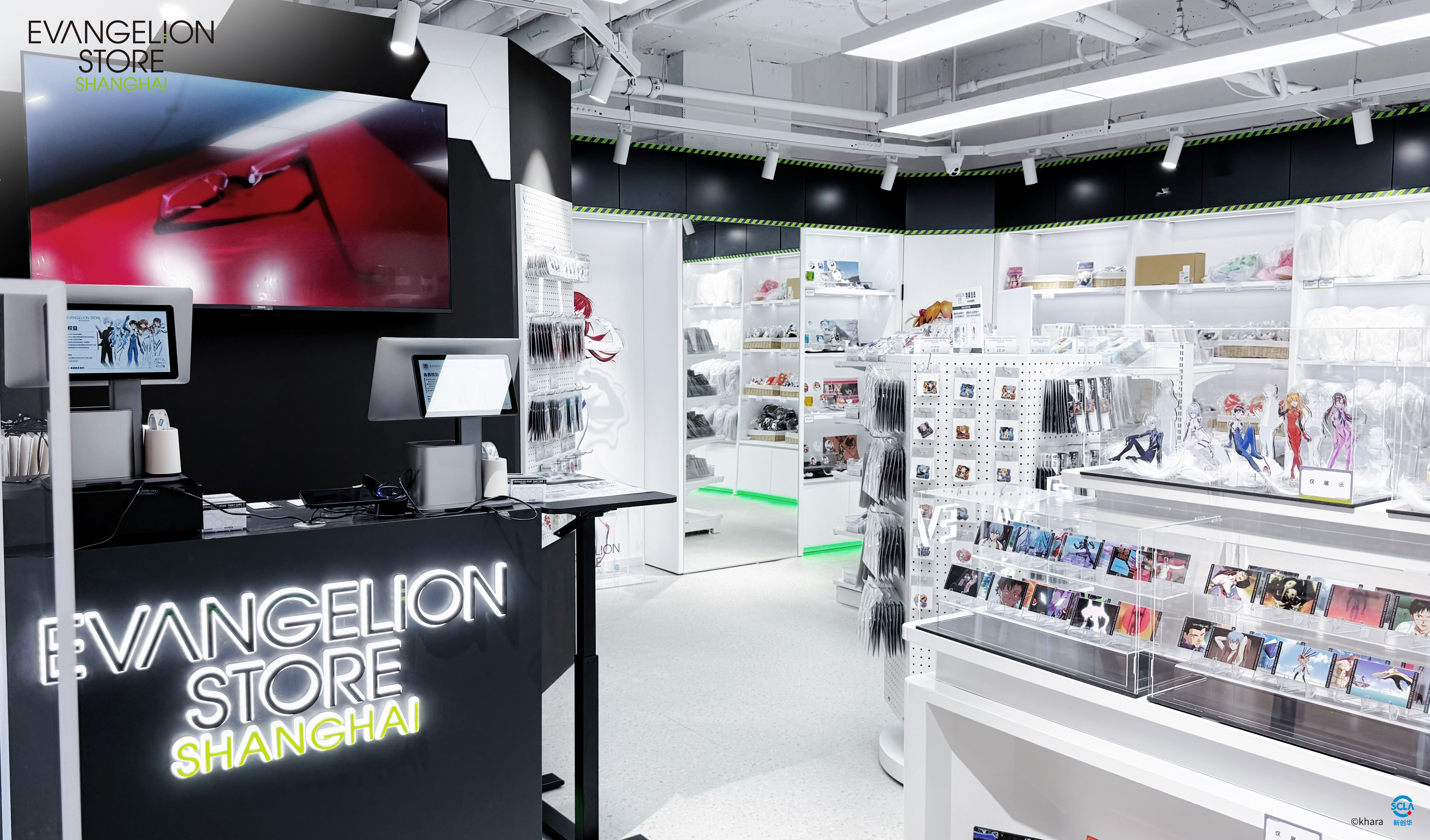 eva store開業(yè)照2.jpg