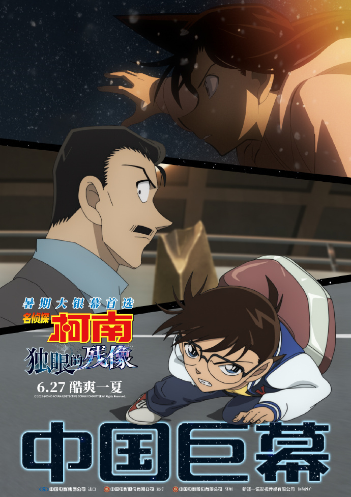 1751862542248160.jpg 9b58de22gy1i2h7ad8g7jj21xo2qku0x.jpg