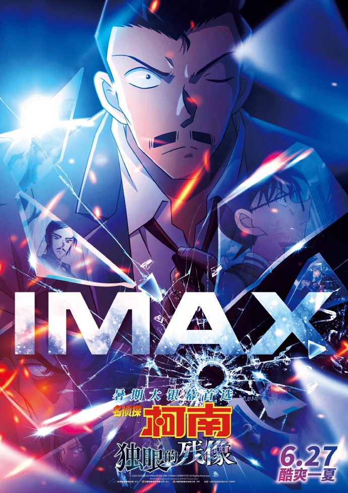 1751862630917544.jpg 9b58de22gy1i2h7adfoaaj23344d8npf.jpg