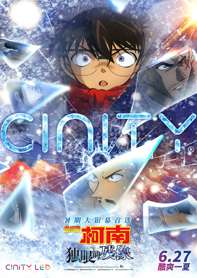 1751862635750873.jpg 9b58de22gy1i2h7adoj8lj23344d8qv8.jpg