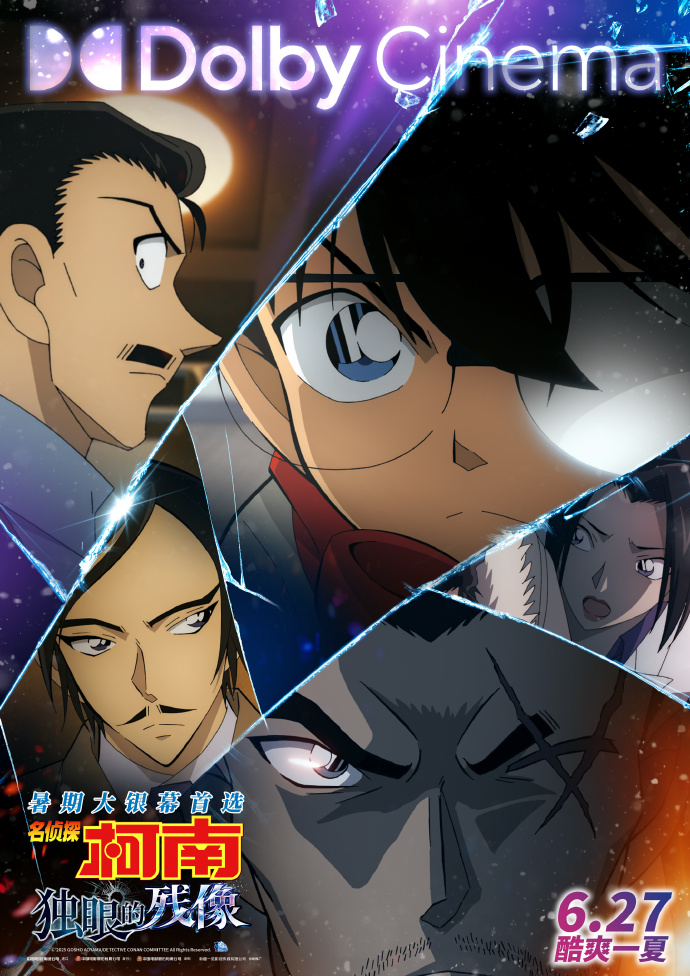 1751862639707775.jpg 9b58de22gy1i2h7adqo03j23344d84qs.jpg