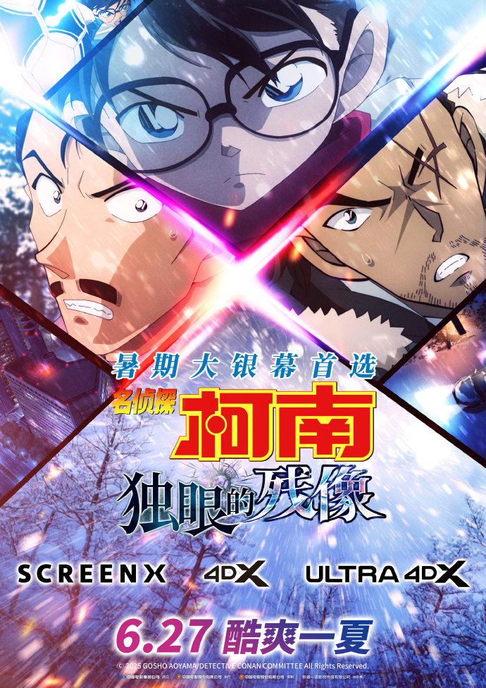 1751862643697682.jpg 9b58de22gy1i2h7adrw1jj23344d6u10.jpg