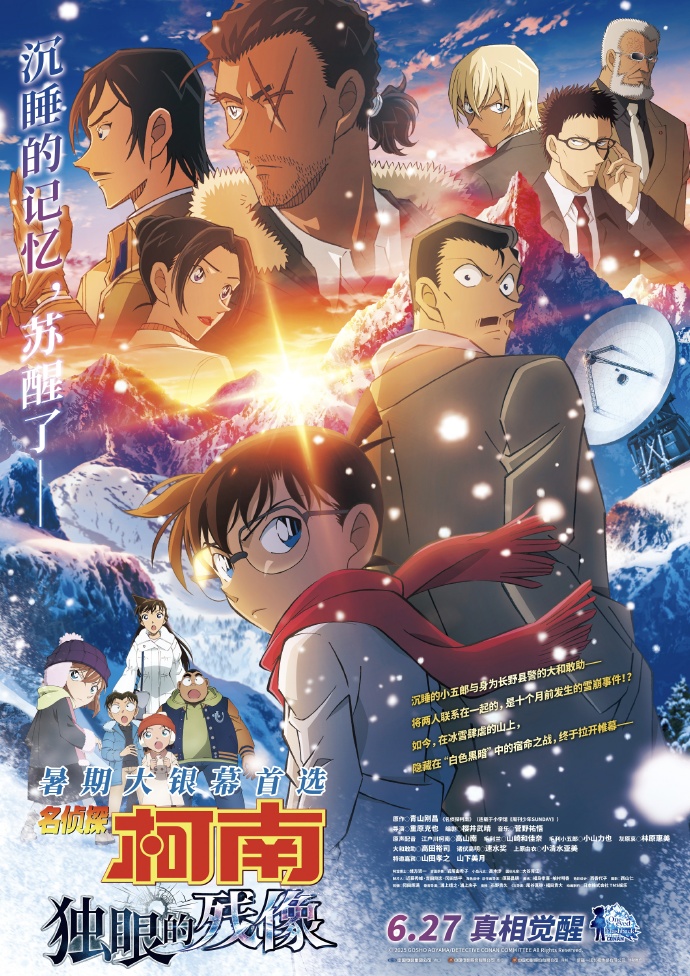 1751862648467882.jpg 9b58de22gy1i25gpt54m1j22p83tk1l0.jpg