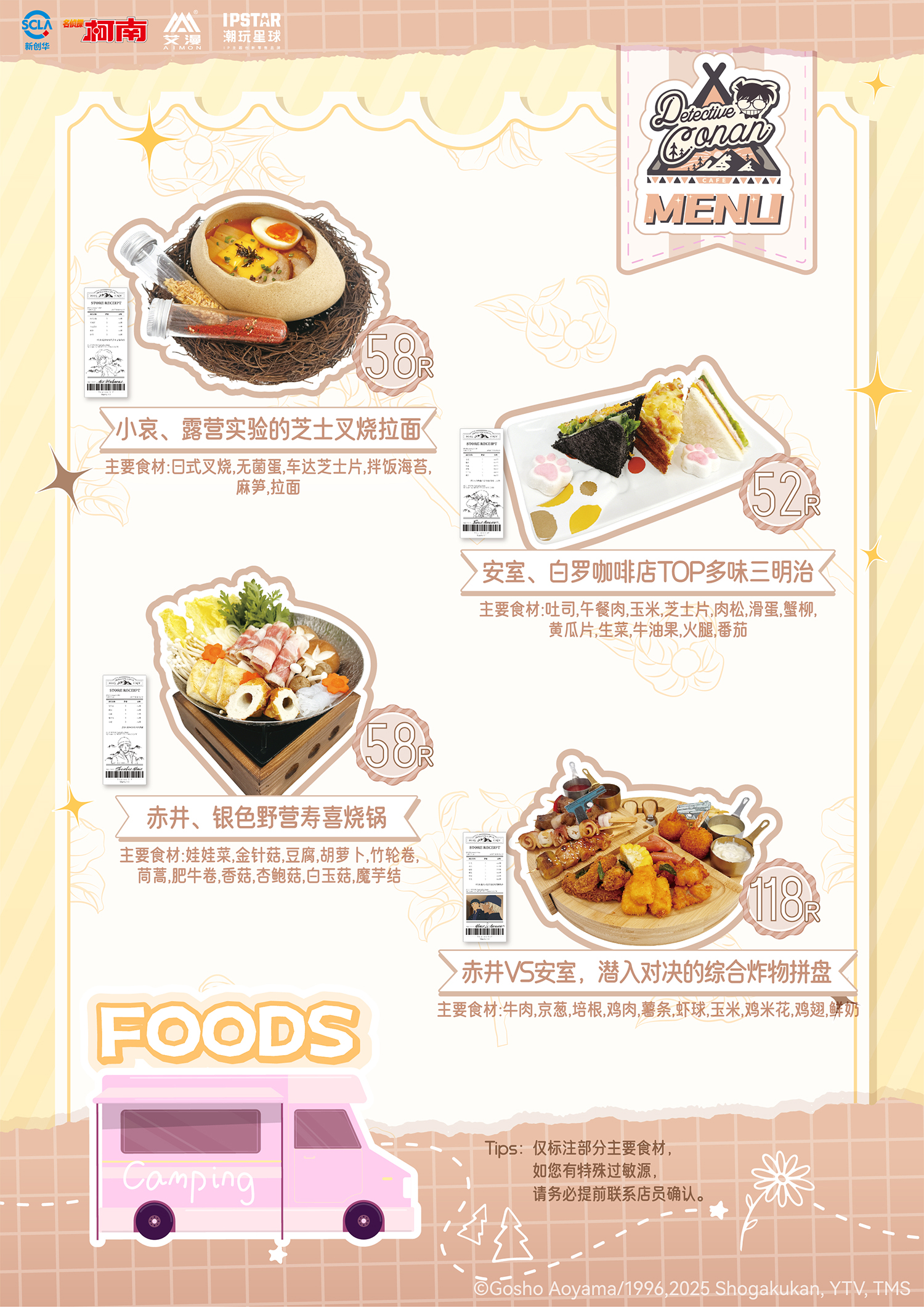 1757398229965056.jpg 2.jpg