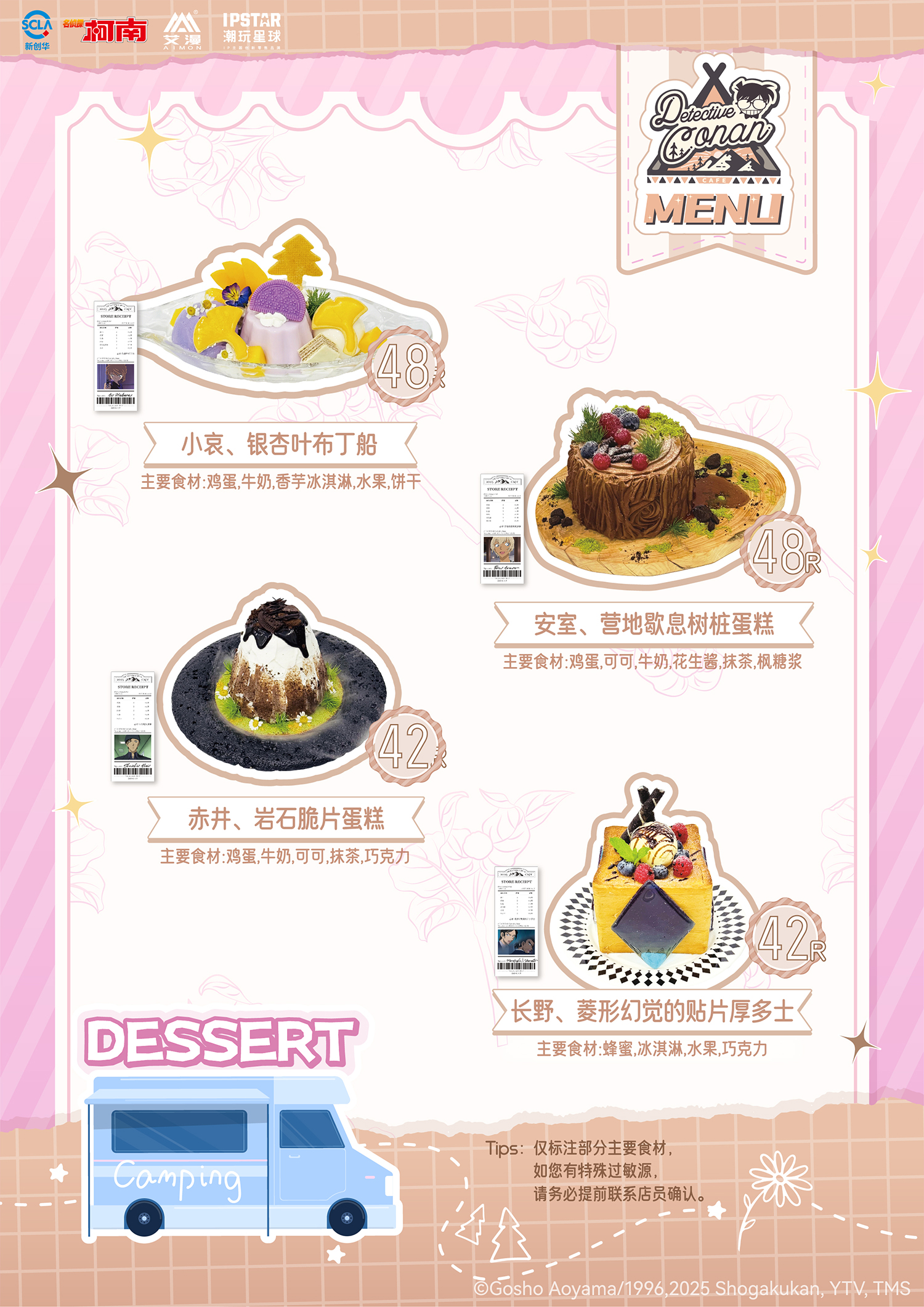 1757398238668048.jpg 4.jpg