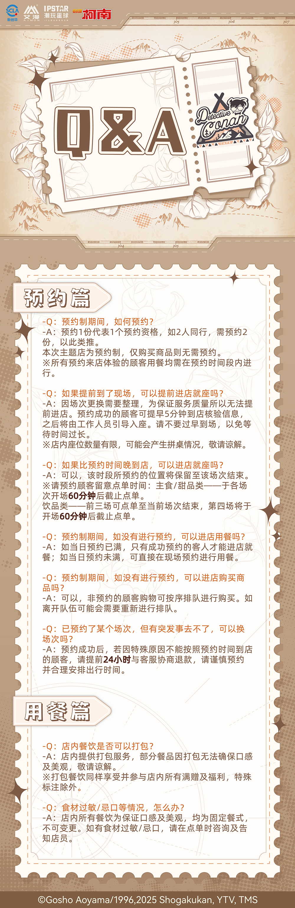 1757398313730136.jpg 16.jpg