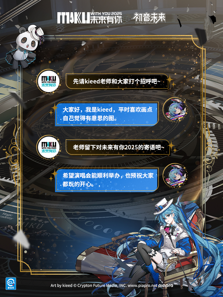 1757470721477756.jpg 2.采訪.jpg