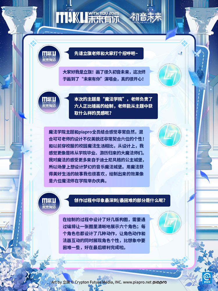 1757470862295020.jpg 2.采訪1.jpg