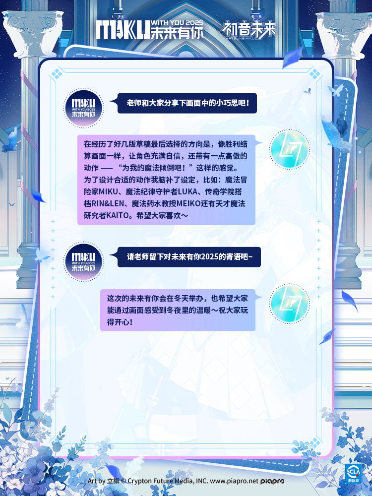 1757470882464499.jpg 3.采訪2.jpg