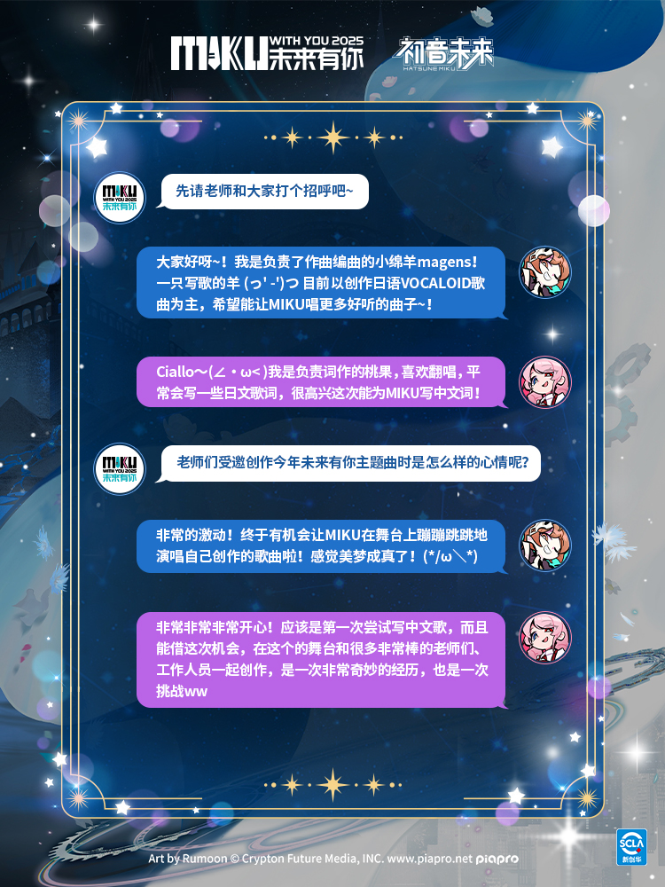 1760690456339108.jpg 1.采訪1.jpg