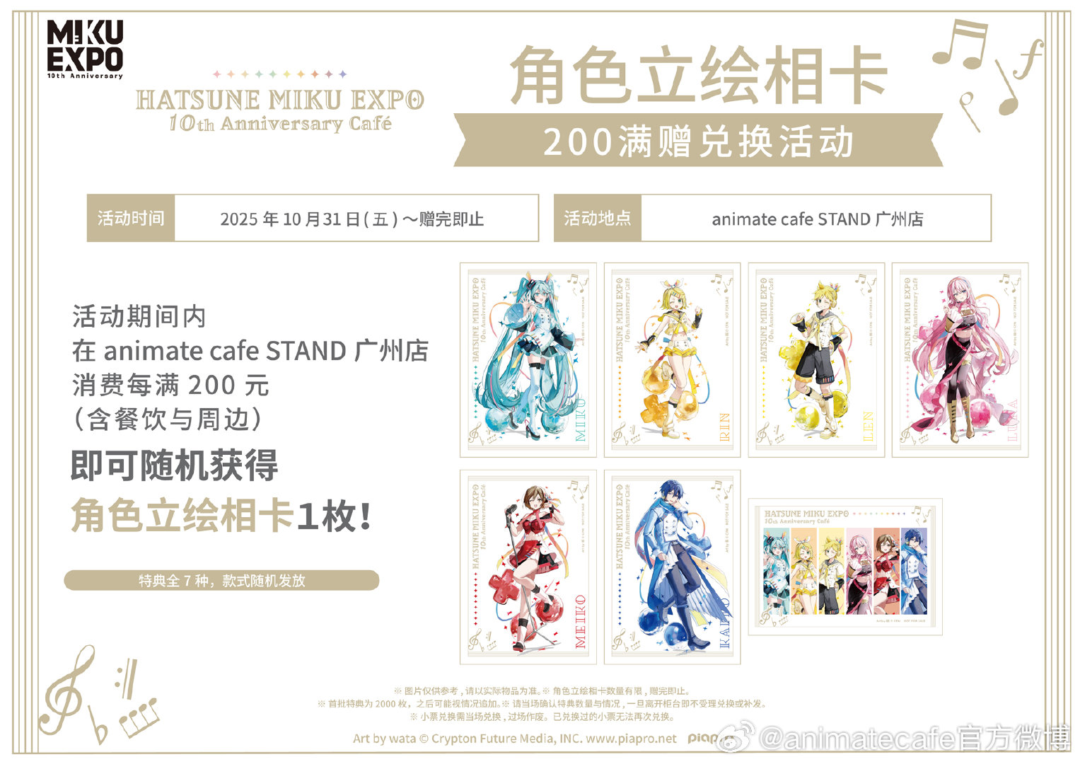 1760949151753249.jpg 007cqNoBgy1i6e4004rdjj316f0u0do3.jpg