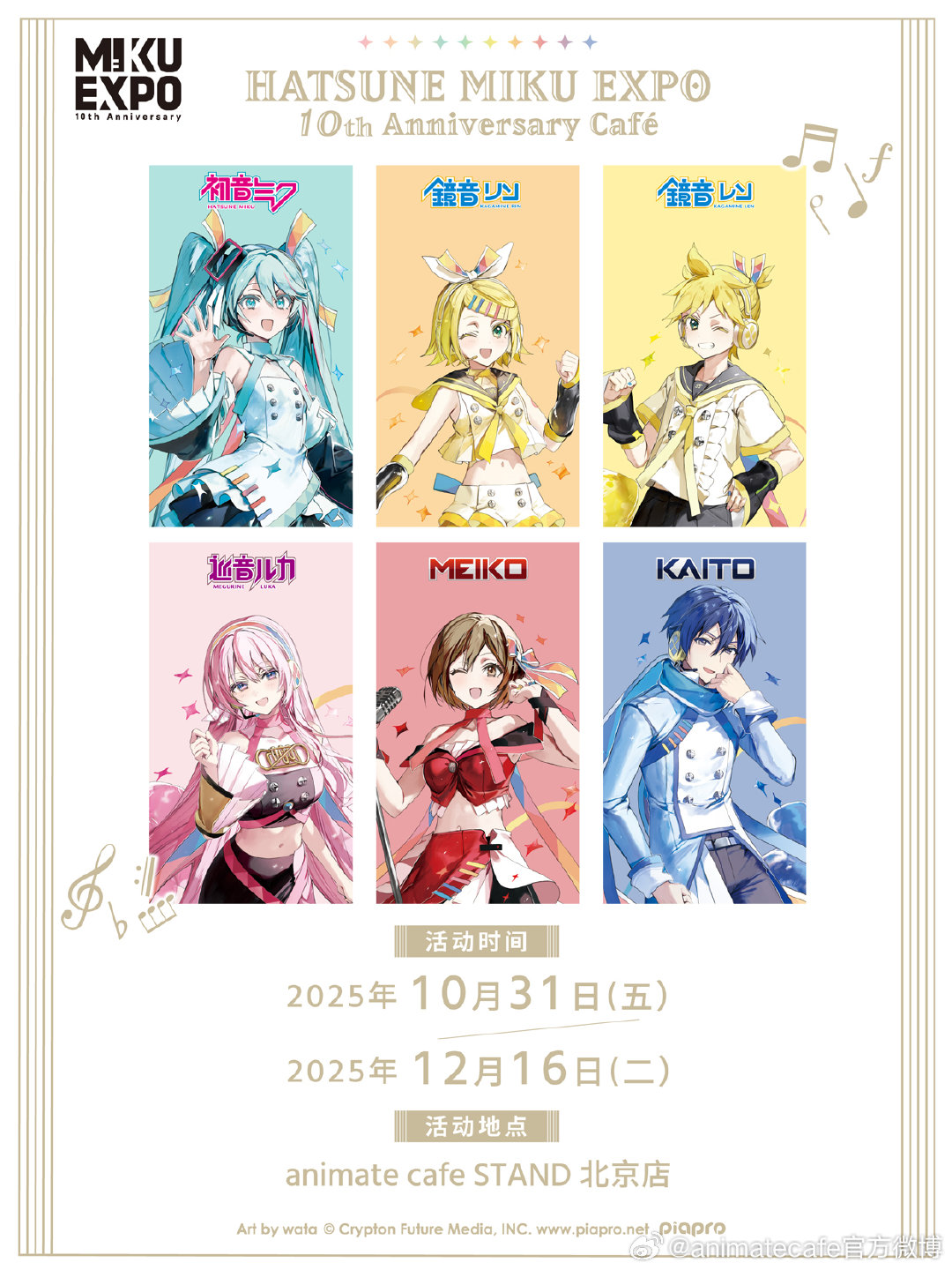 1760949168268028.jpg 007cqNoBgy1i6e40g4broj30u01407d2.jpg