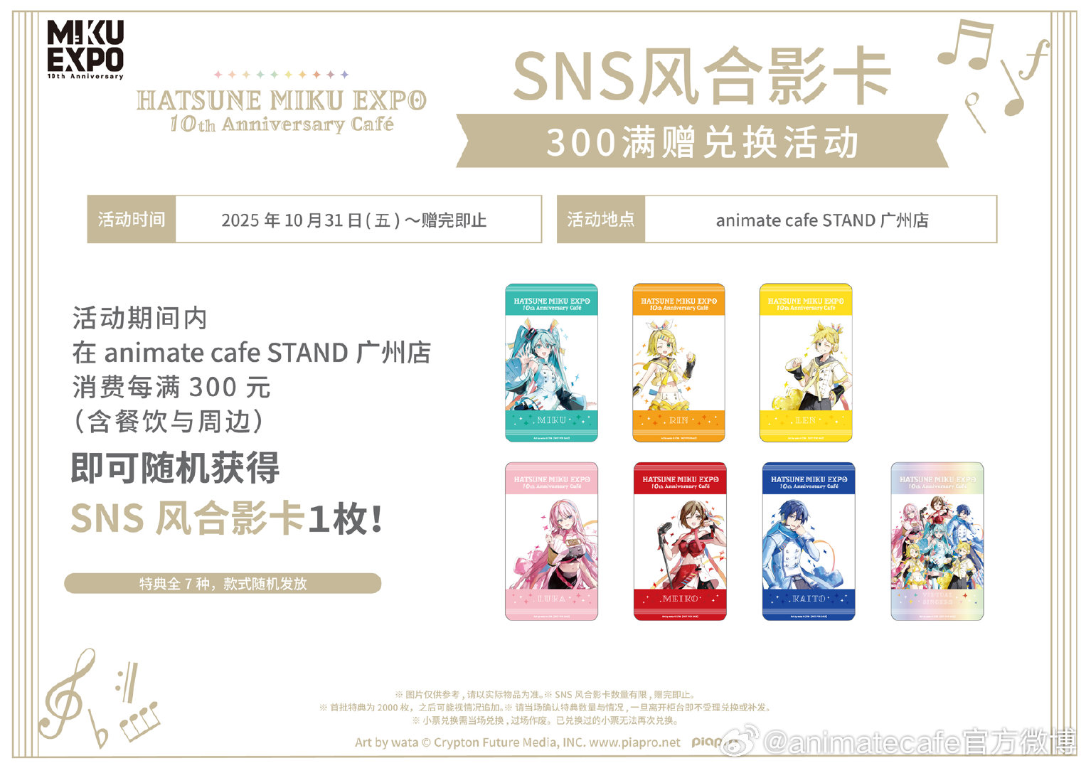 1760949185286682.jpg 007cqNoBgy1i6e4000dumj316f0u045g.jpg