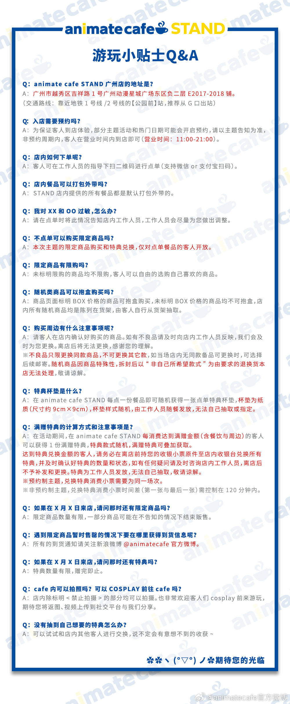 1760949221151055.jpg 007cqNoBgy1i6e4019huoj30rs1veh1p.jpg