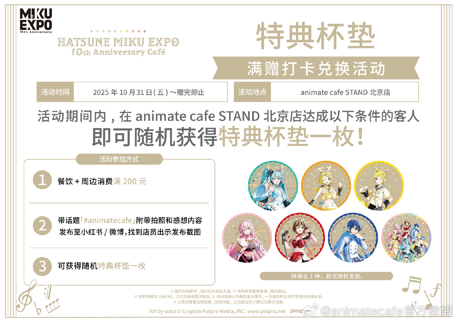 1760949276929622.jpg 007cqNoBgy1i6e40fxxp6j316f0u07cb.jpg