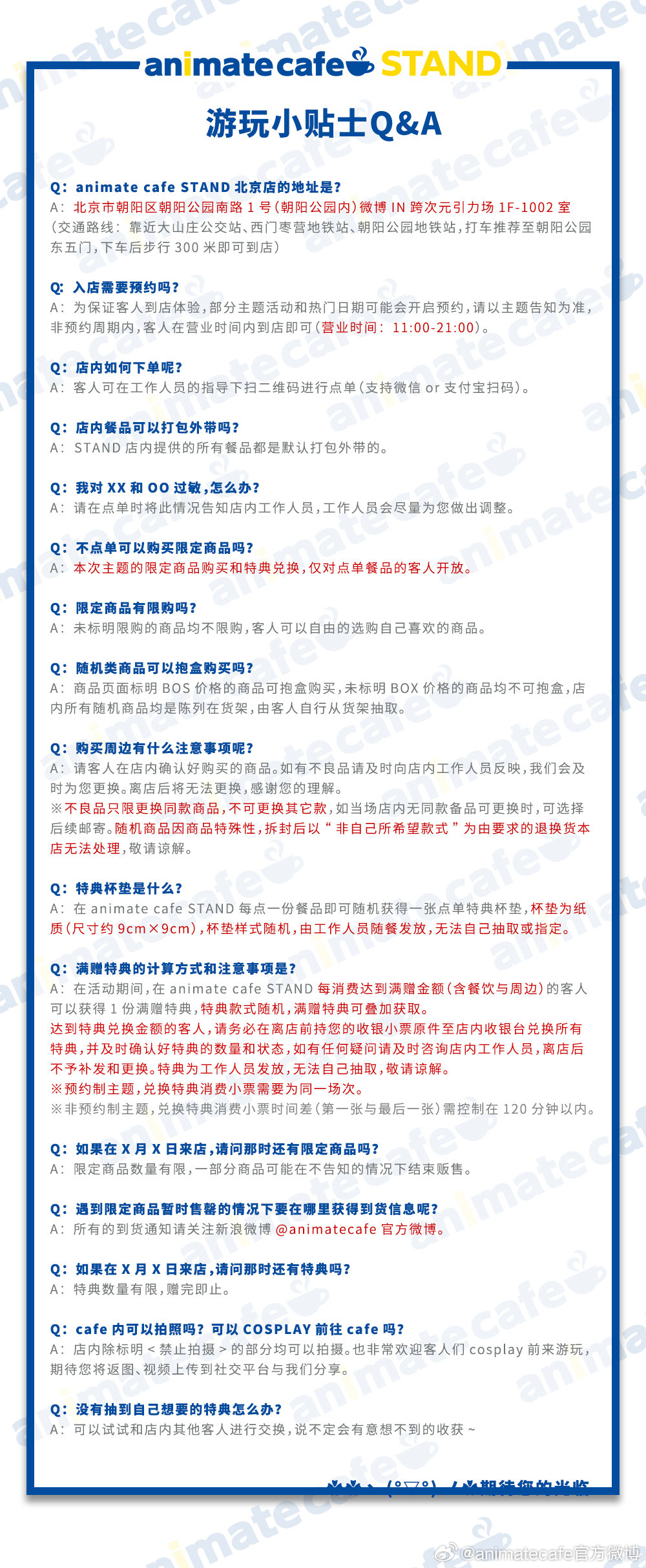 1760949279810457.jpg 007cqNoBgy1i6e40ghgugj30rs1vewum.jpg