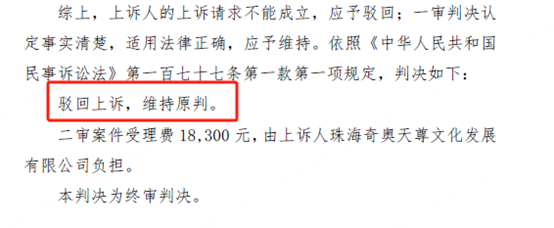 1761016611861773.jpg 1760325737052.jpg