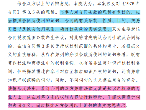 1761016688253549.png 2.png