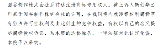 1761016793816987.png 微信截圖_20251013112714.png